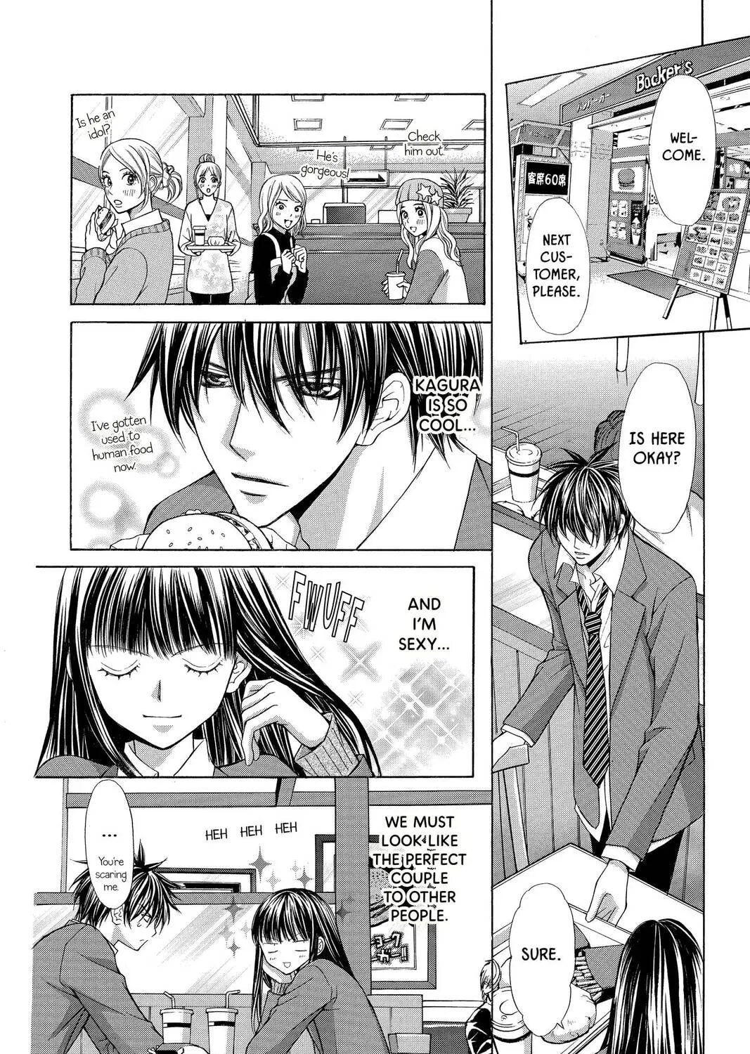 Read Demon Love Spell chapter 7 image 54 on Lezhin