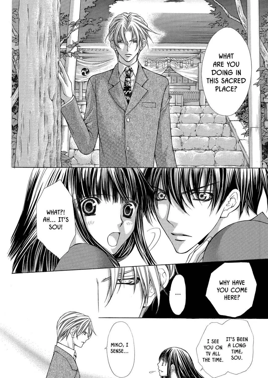 Read Demon Love Spell chapter 7 image 82 on Lezhin