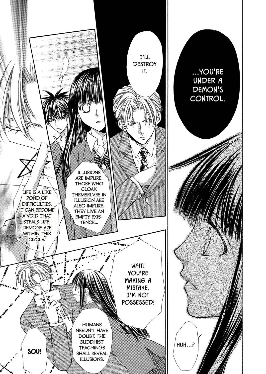 Read Demon Love Spell chapter 7 image 84 on Lezhin
