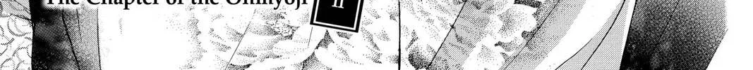 Read Demon Love Spell chapter 8 image 1 on Lezhin