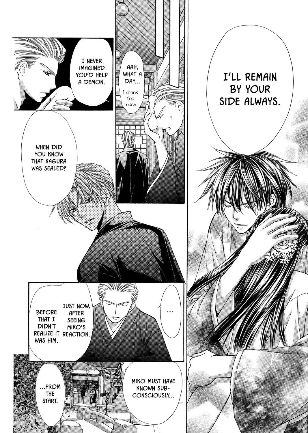 Read Demon Love Spell chapter 8 image 110 on Lezhin