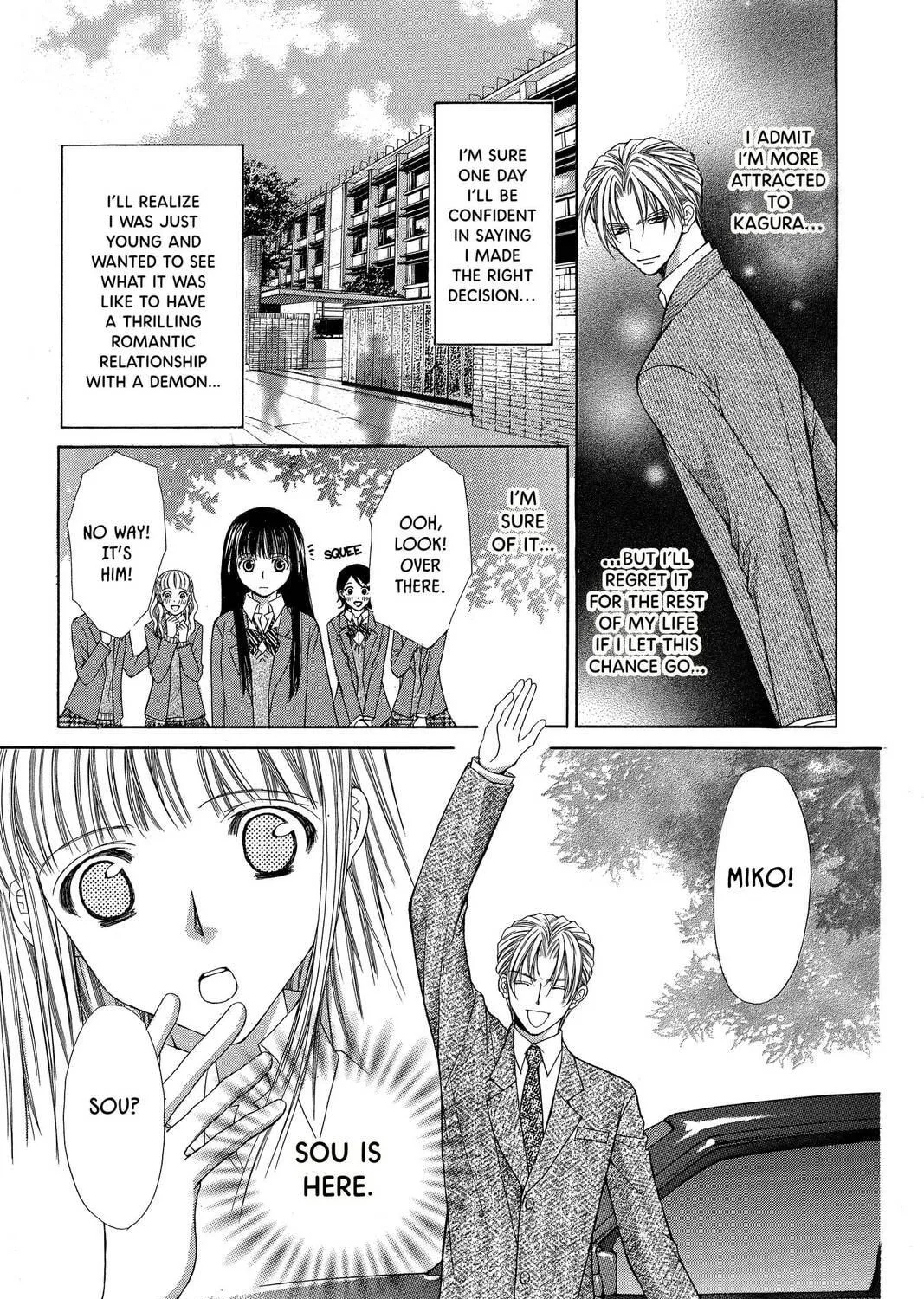 Read Demon Love Spell chapter 8 image 28 on Lezhin