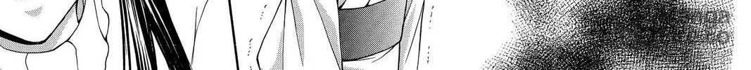 Read Demon Love Spell chapter 8 image 5 on Lezhin