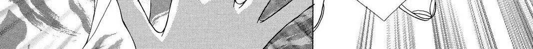 Read Demon Love Spell chapter 8 image 7 on Lezhin