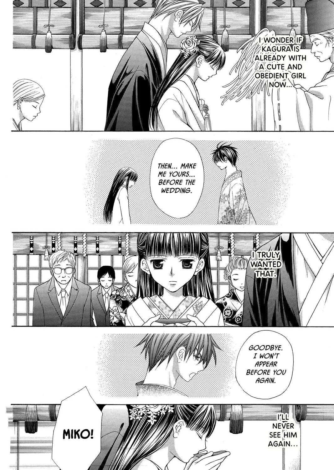 Read Demon Love Spell chapter 8 image 82 on Lezhin