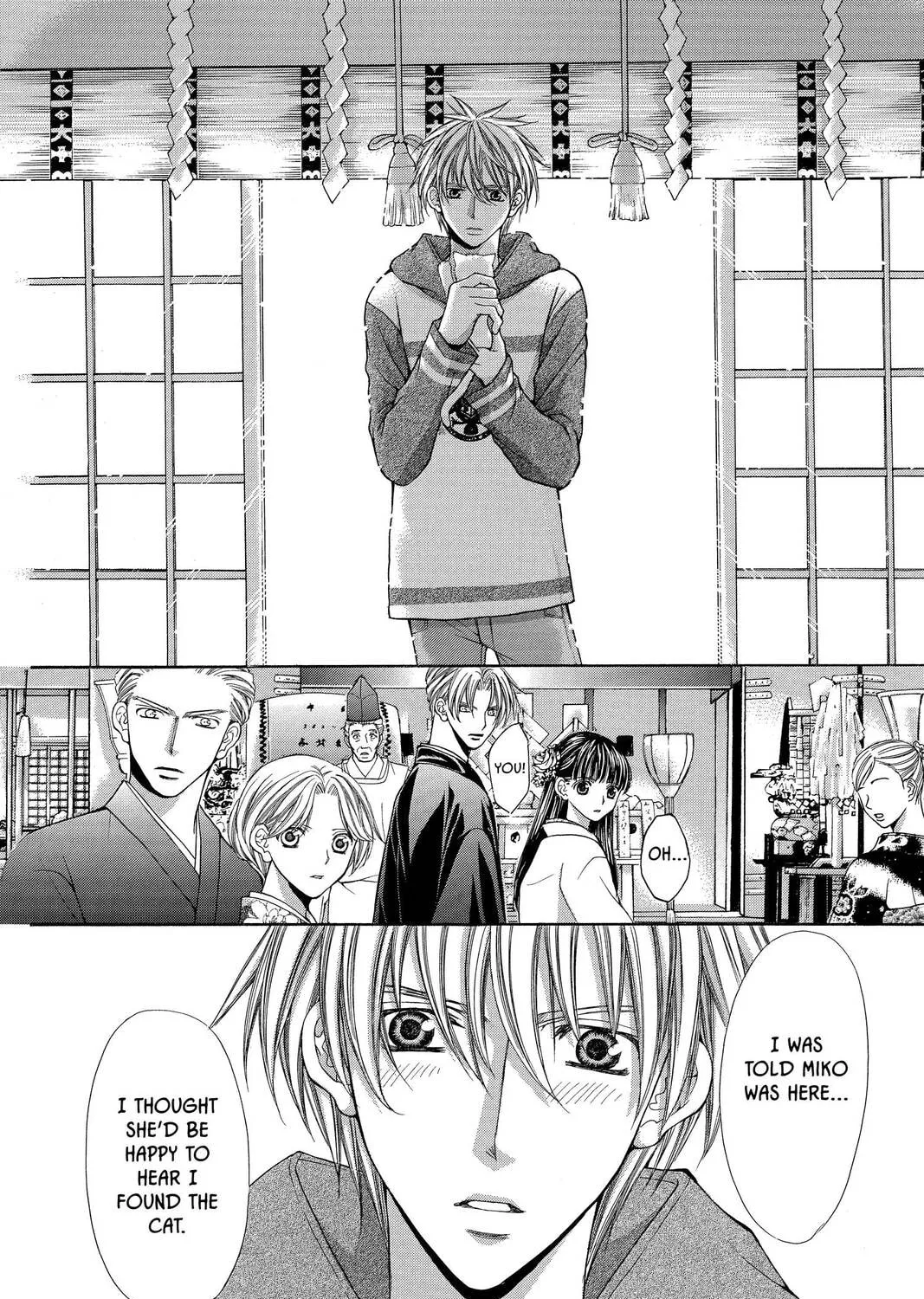 Read Demon Love Spell chapter 8 image 86 on Lezhin