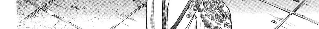 Read Demon Love Spell chapter 9 image 115 on Lezhin