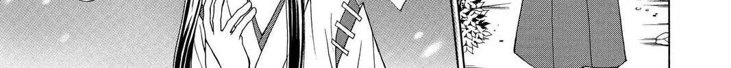 Read Demon Love Spell chapter 9 image 13 on Lezhin
