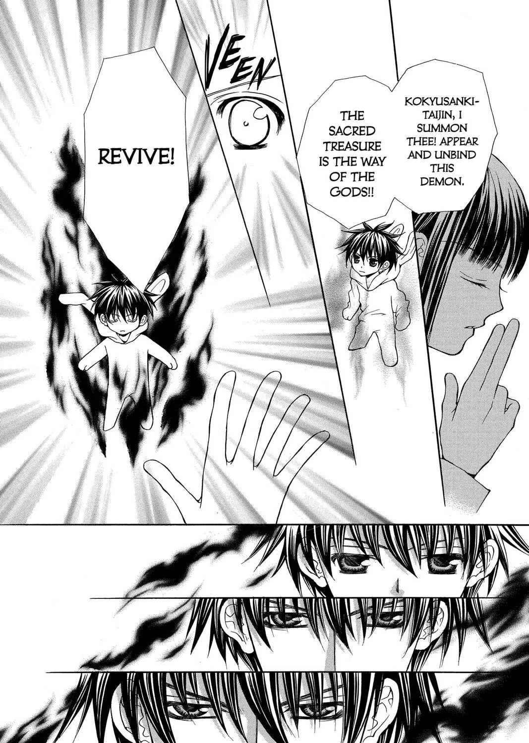 Read Demon Love Spell chapter 9 image 18 on Lezhin