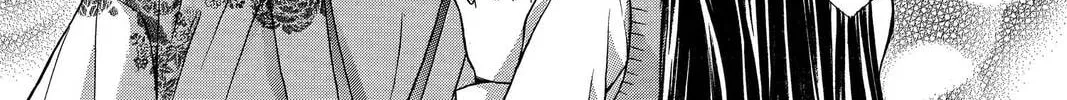 Read Demon Love Spell chapter 9 image 81 on Lezhin