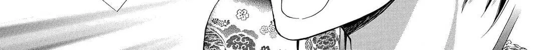 Read Demon Love Spell chapter 9 image 97 on Lezhin