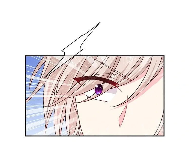 Read Demon, No Kissing! chapter 100 image 24 on Lezhin