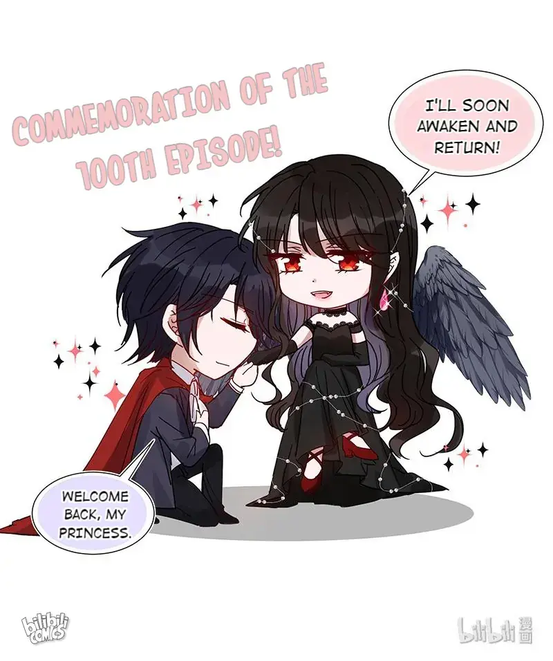 Read Demon, No Kissing! chapter 100 image 44 on Lezhin