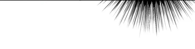 Read Demon, No Kissing! chapter 100 image 9 on Lezhin