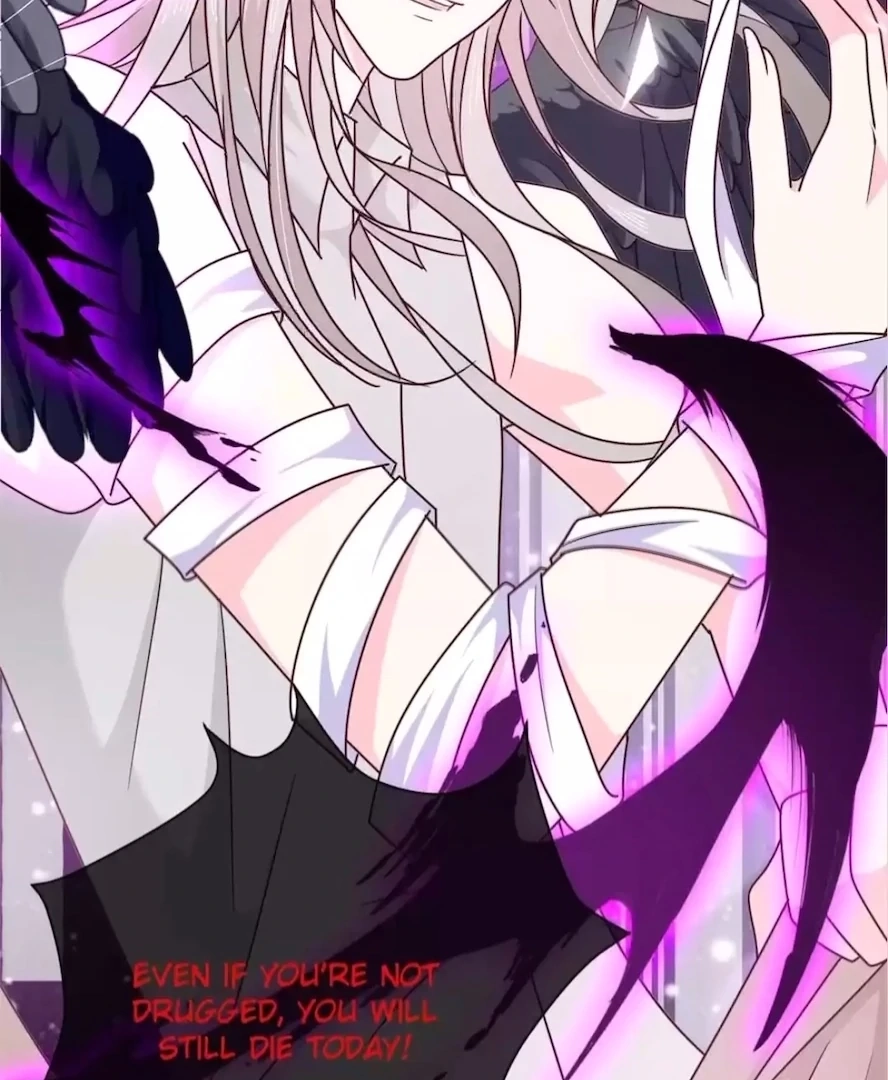 Read Demon, No Kissing! chapter 106 image 37 on Lezhin
