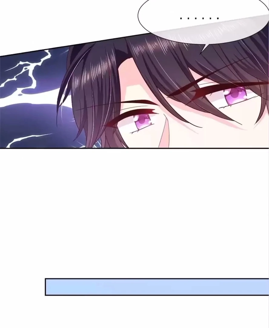 Read Demon, No Kissing! chapter 106 image 8 on Lezhin