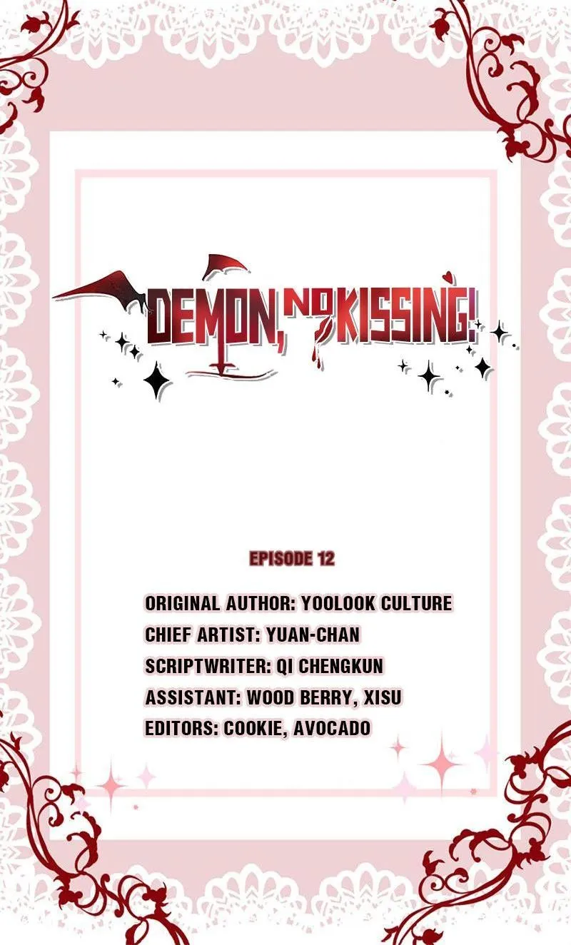 Read Demon, No Kissing! chapter 12 image 0 on Lezhin