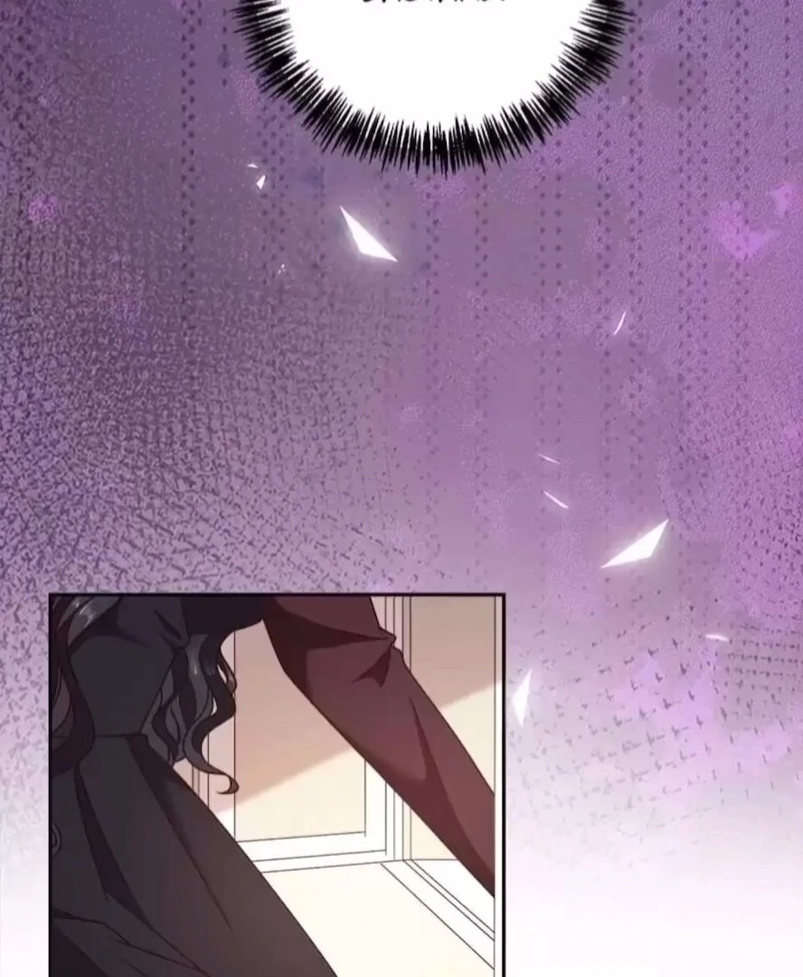 Read Demon, No Kissing! chapter 120 image 10 on Lezhin