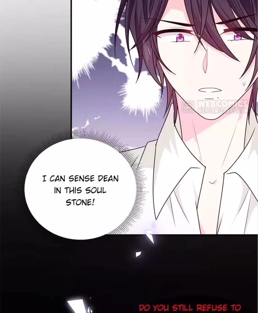 Read Demon, No Kissing! chapter 132 image 1 on Lezhin