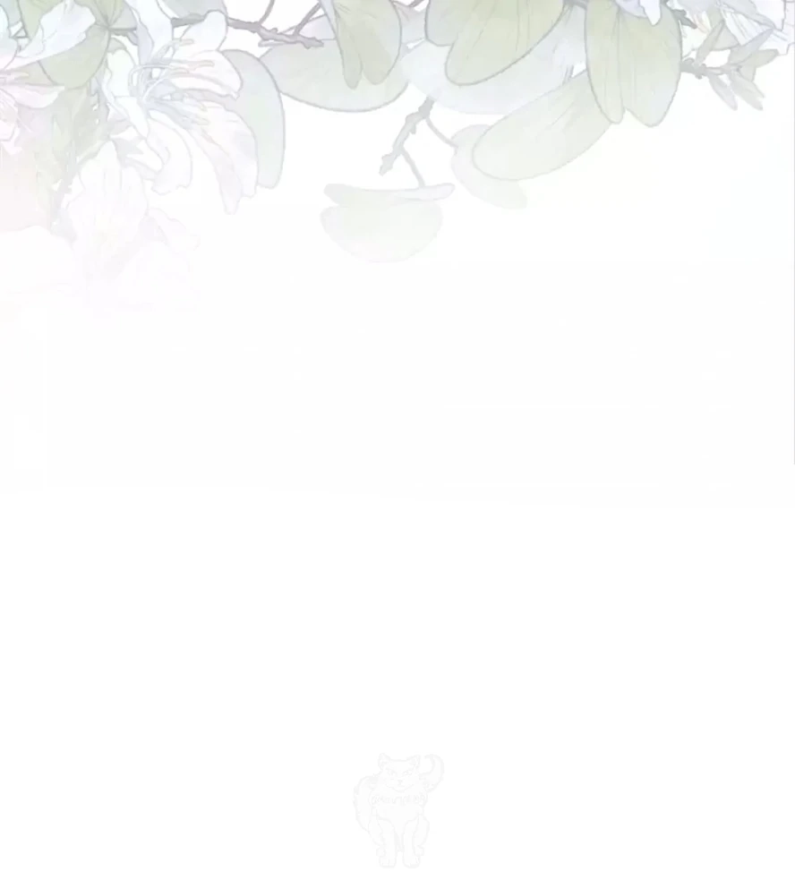 Read Demon, No Kissing! chapter 132 image 47 on Lezhin