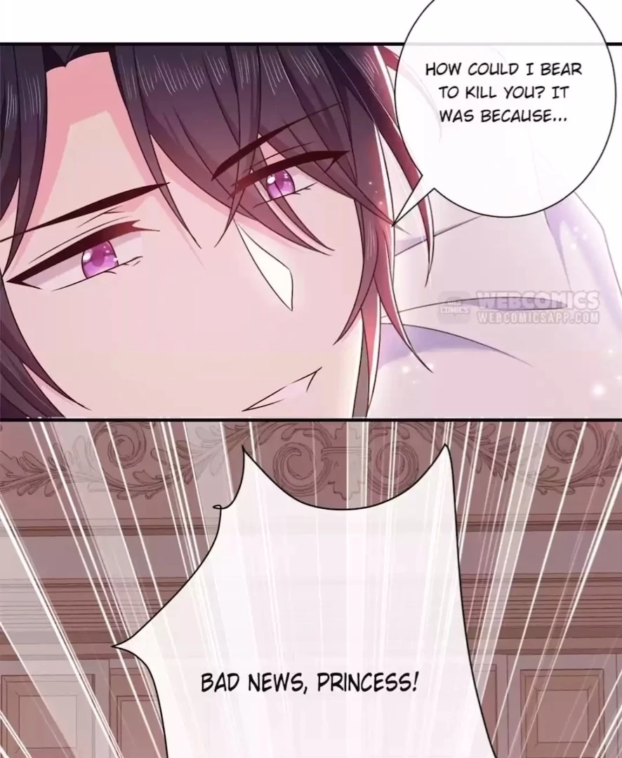 Read Demon, No Kissing! chapter 148 image 1 on Lezhin