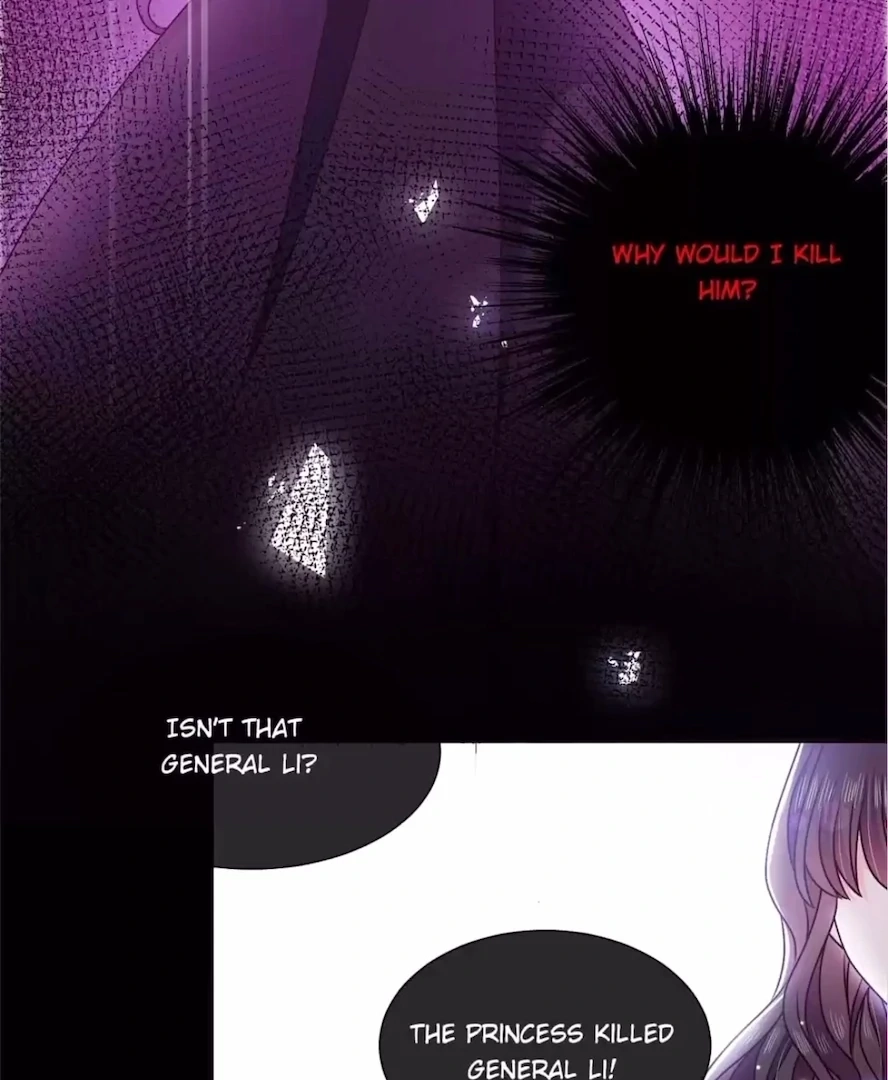 Read Demon, No Kissing! chapter 150 image 2 on Lezhin