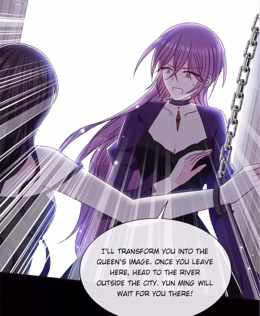 Read Demon, No Kissing! chapter 151 image 7 on Lezhin