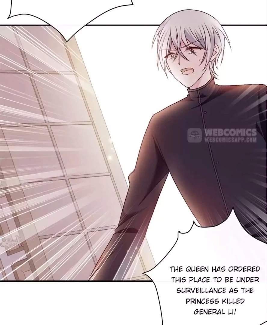 Read Demon, No Kissing! chapter 152 image 17 on Lezhin