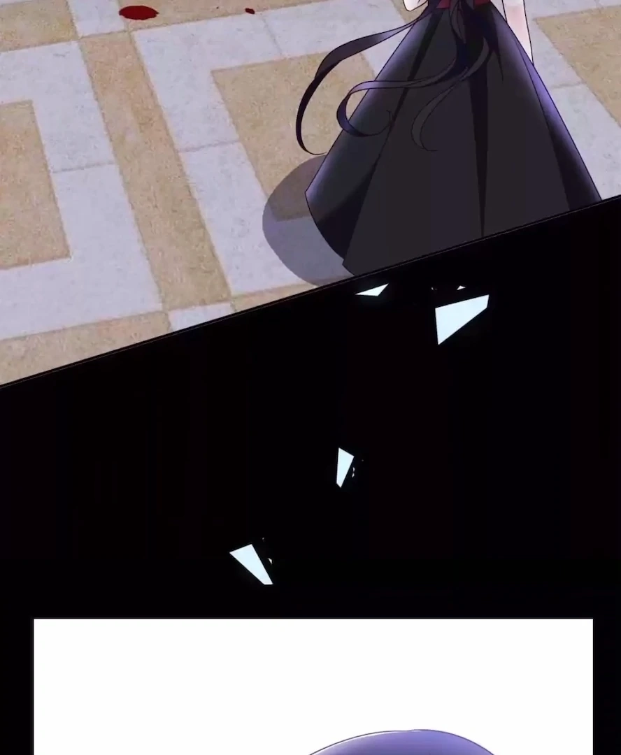 Read Demon, No Kissing! chapter 161 image 43 on Lezhin