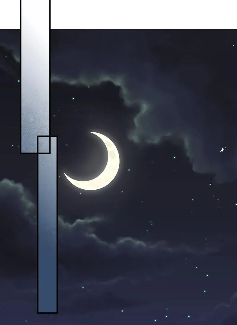 Read Demon, No Kissing! chapter 17 image 20 on Lezhin