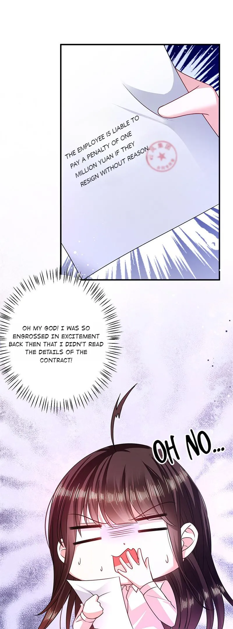 Read Demon, No Kissing! chapter 17 image 6 on Lezhin