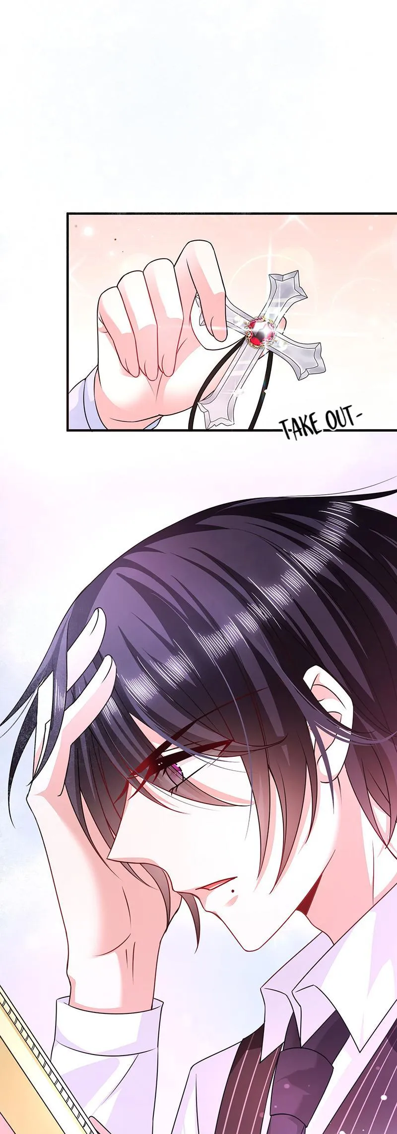 Read Demon, No Kissing! chapter 18 image 14 on Lezhin