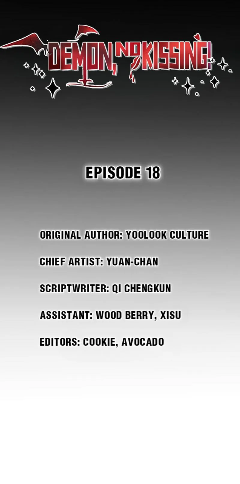 Read Demon, No Kissing! chapter 18 image 3 on Lezhin