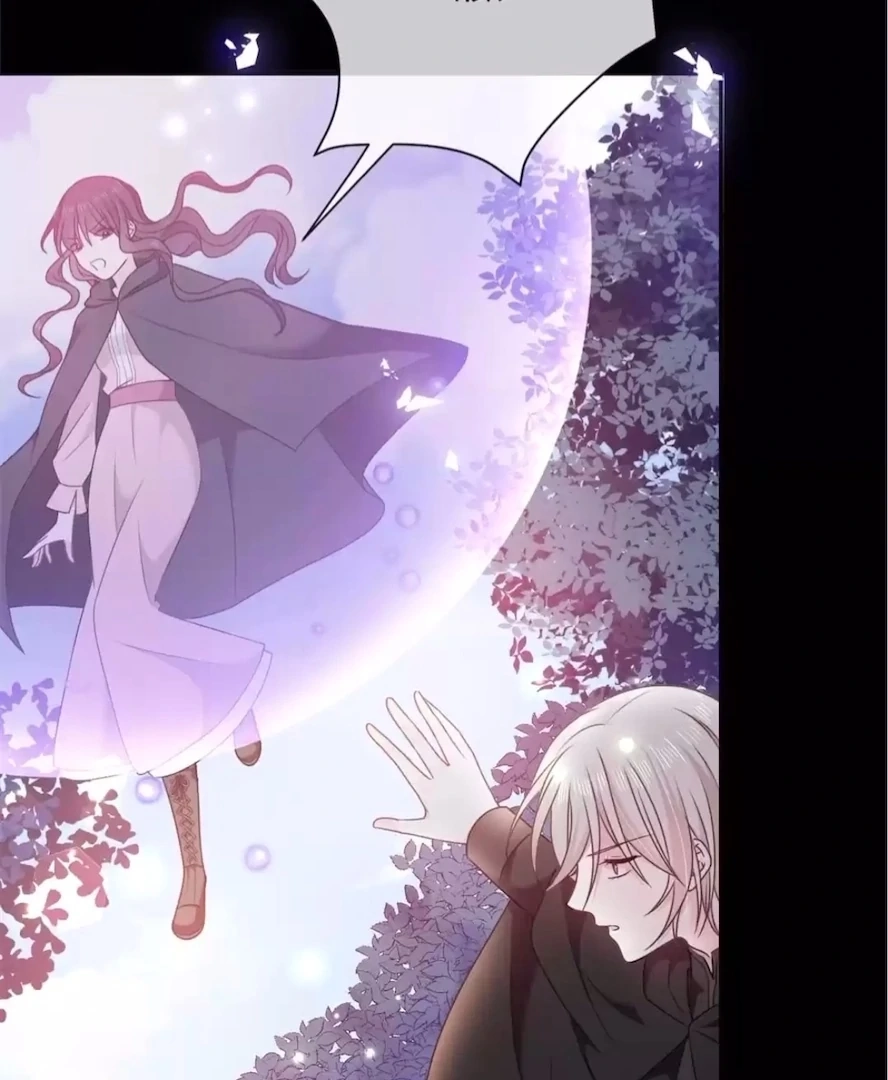 Read Demon, No Kissing! chapter 182 image 31 on Lezhin