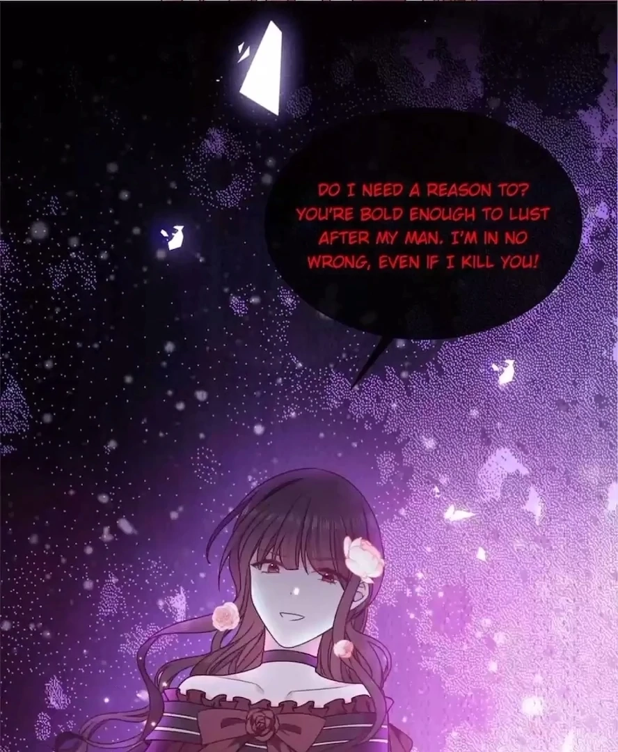 Read Demon, No Kissing! chapter 191 image 8 on Lezhin