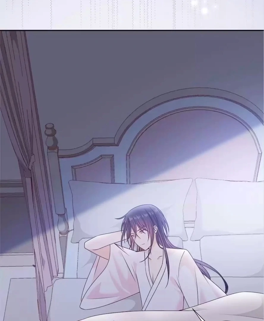 Read Demon, No Kissing! chapter 193 image 11 on Lezhin