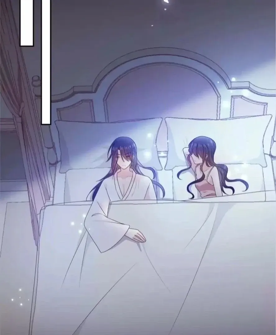 Read Demon, No Kissing! chapter 193 image 19 on Lezhin