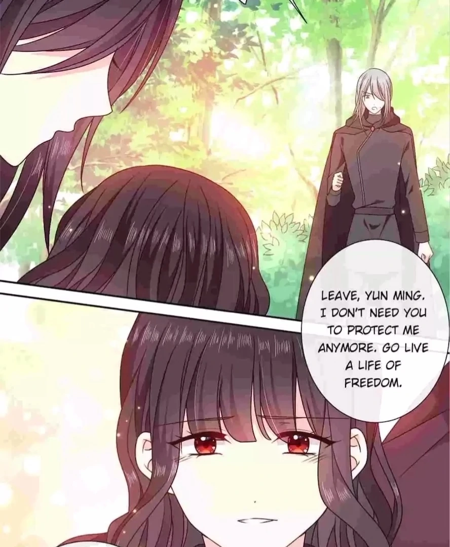 Read Demon, No Kissing! chapter 195 image 3 on Lezhin