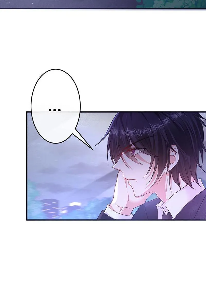 Read Demon, No Kissing! chapter 20 image 2 on Lezhin