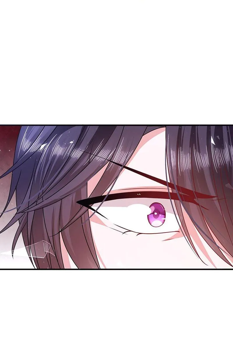 Read Demon, No Kissing! chapter 20 image 32 on Lezhin
