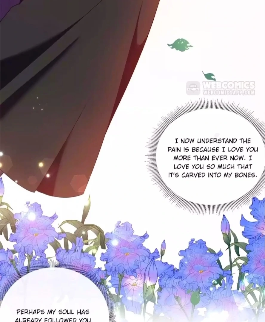 Read Demon, No Kissing! chapter 200 image 17 on Lezhin