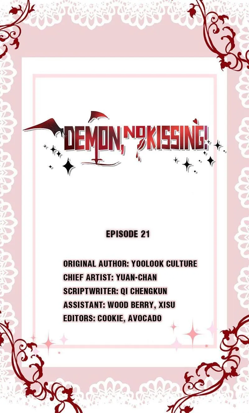 Read Demon, No Kissing! chapter 21 image 0 on Lezhin