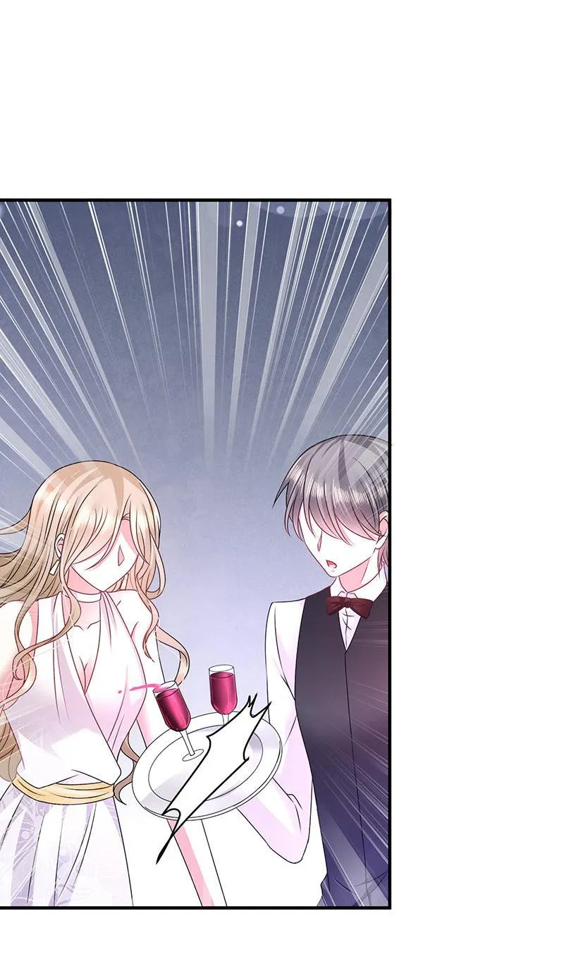 Read Demon, No Kissing! chapter 22 image 17 on Lezhin