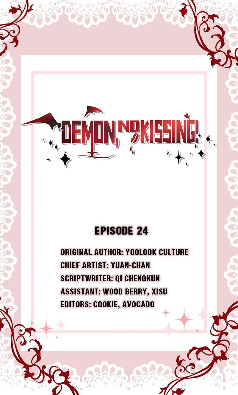 Read Demon, No Kissing! chapter 24 image 0 on Lezhin