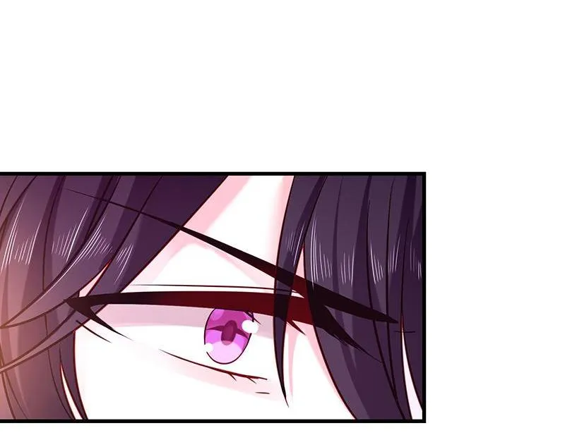 Read Demon, No Kissing! chapter 27 image 17 on Lezhin