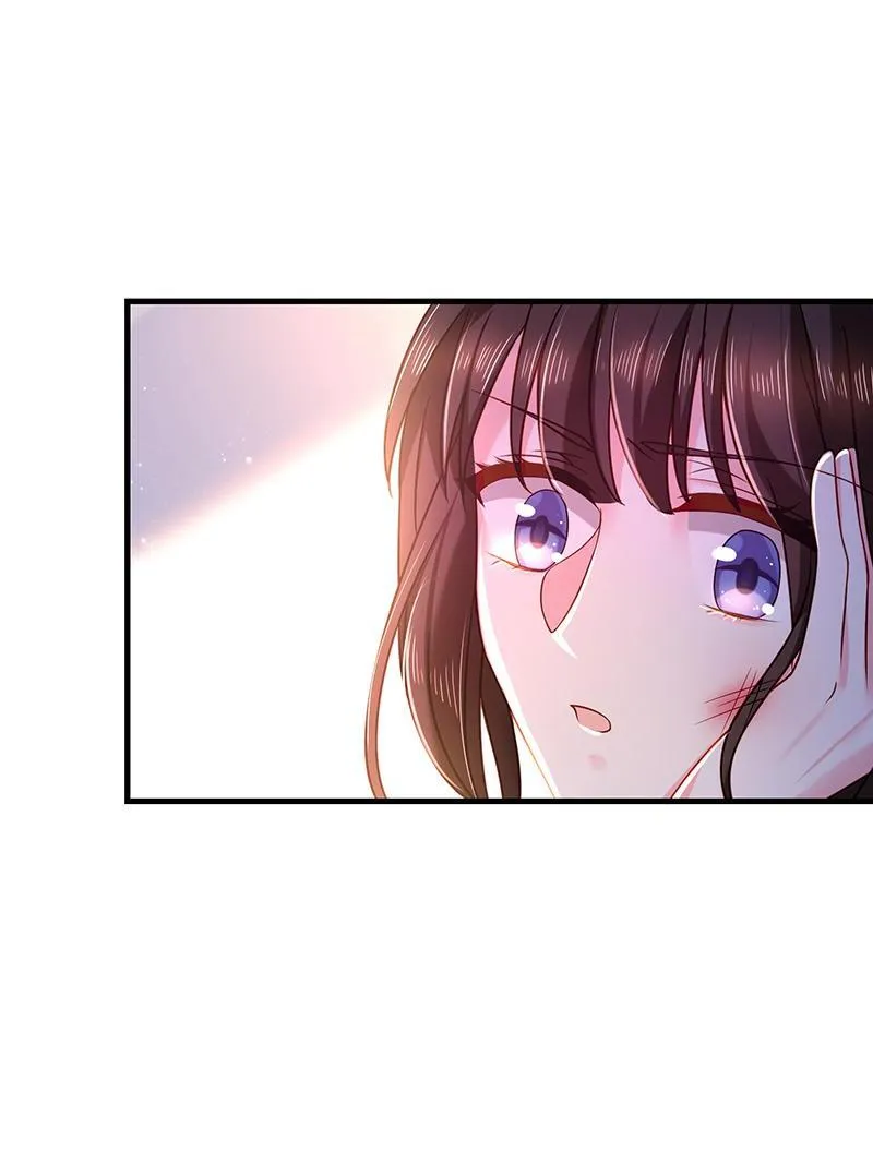 Read Demon, No Kissing! chapter 27 image 37 on Lezhin
