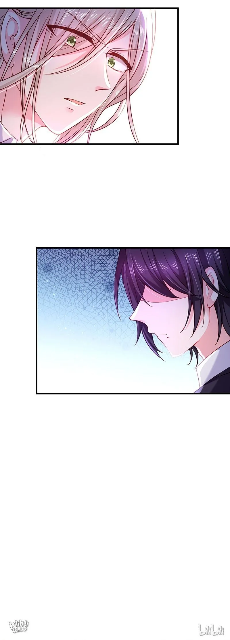 Read Demon, No Kissing! chapter 27 image 38 on Lezhin