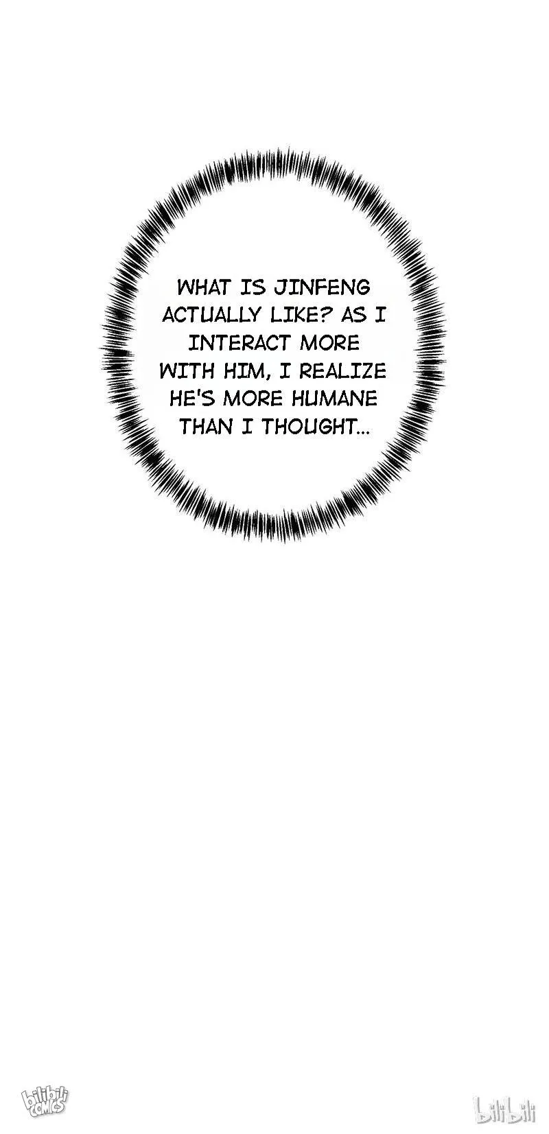 Read Demon, No Kissing! chapter 28 image 39 on Lezhin