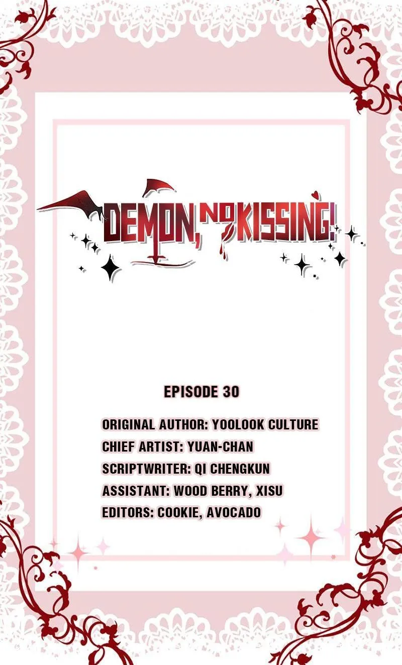 Read Demon, No Kissing! chapter 30 image 0 on Lezhin
