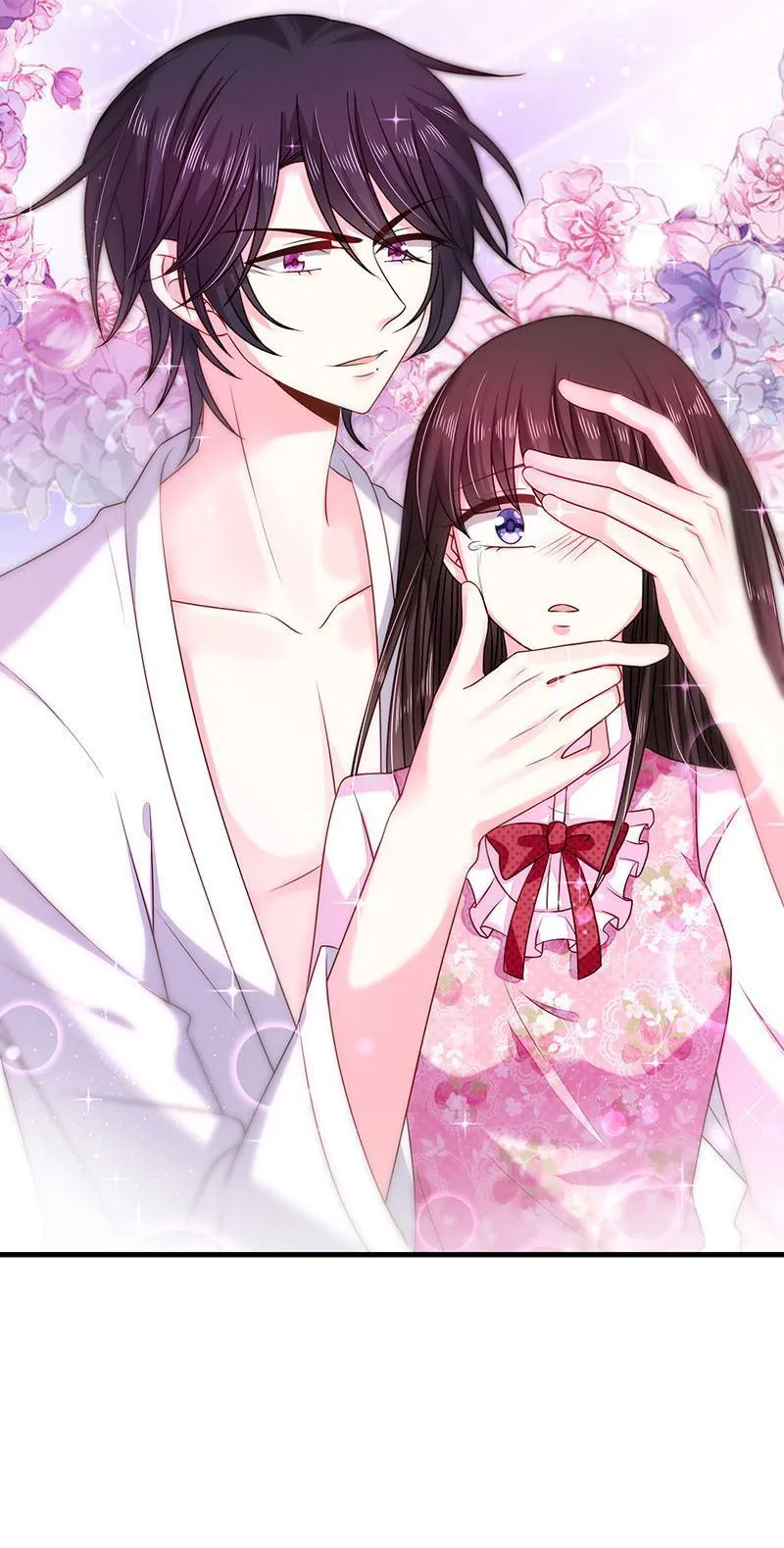 Read Demon, No Kissing! chapter 30 image 26 on Lezhin